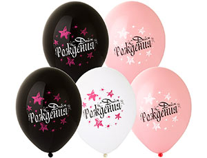 шар возд. 14" др! звезды розовые, ассорти 1103-2356 изображение шар возд. 14" др! звезды розовые, ассорти 1103-2356