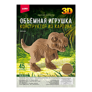 конструктор 3d из картона объемная игрушка. динозавр нг-001 /lori