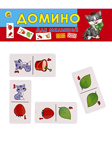 домино пластиковое для малышей 28 фишек ин-6942 /рыжийкот изображение домино пластиковое для малышей 28 фишек ин-6942 /рыжийкот