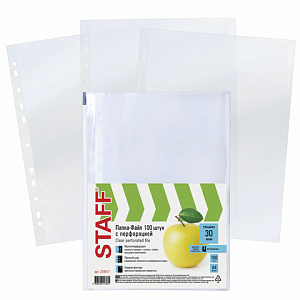 мультифора а4 30мкм комплект 100шт, эконом, гладкая "яблоко" 224917 /staff