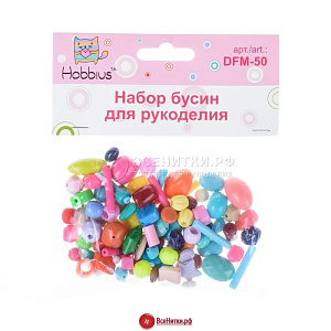 набор бусины для рукоделия, звездочки/сердечки dfm-50 №01 /hobbius набор бусины для рукоделия, звездочки/сердечки dfm-50 №01 /hobbius