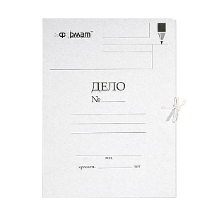 папка на завязках белая 400г/м2, мелов. , 28040 изображение папка на завязках белая 400г/м2, мелов. , 28040