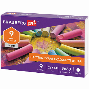 пастель сухая художественная art debut, 9 цветов, круглое сечение, 181459 /brauberg пастель сухая художественная art debut, 9 цветов, круглое сечение, 181459 /brauberg