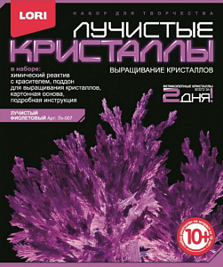 лучистые кристаллы. фиолетовый лк-007 /lori