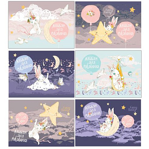 альбом а5 12л для рис. /lamark лесные зверята 67977-s изображение альбом а5 12л для рис. /lamark лесные зверята 67977-s