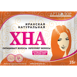 хна 25гр иранская, бумажная упаковка /артколор изображение хна 25гр иранская, бумажная упаковка /артколор