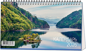 календарь-домик на гребне 12л горы и водопады, мелованный блок, 2400 /полином изображение календарь-домик на гребне 12л горы и водопады, мелованный блок, 2400 /полином