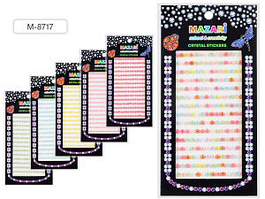 лента атласная с рисунком 12мм*3м, f40/134, alp-124 /gamma