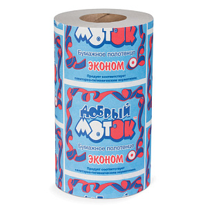 полотенце бум. 35м 164мм  эконом, втулка, м-13 /добрый моток