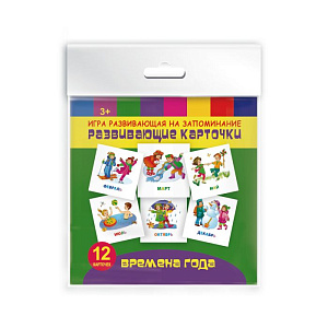 обучающие карточки  времена года  41554/50, 47696 /фен