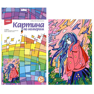 картина по номерам для малышей 20*28,5 аниме. свобода сознания б/подрам. ркн-119 /lori