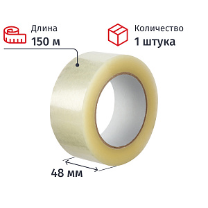 клейкая лента 48мм*150м прозрачная 38мкм 