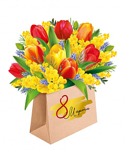 плакат - 8 марта! фигурный а4 81.701.00 /империяпоздр изображение плакат - 8 марта! фигурный а4 81.701.00 /империяпоздр