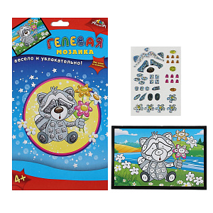 алмазная мозаика страус, 20*15 см (частичное заполнение)