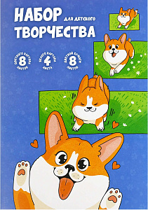 набор: цветнойкартон 8л +белыйкартон 4л+ цветнаябумага 8л 8цв в папке 65944 /фен изображение набор: цветнойкартон 8л +белыйкартон 4л+ цветнаябумага 8л 8цв в папке 65944 /фен