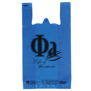 пакет "майка", комплект 100шт,30+16х55 см, пнд, "фа", синий, 25 мкм,  юмай1008 фото