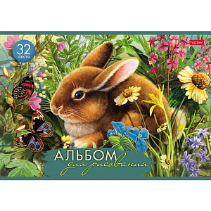 альбом 32л для рисования на скобе /hatber давай дружить. мко, 32а4в изображение альбом 32л для рисования на скобе /hatber давай дружить. мко, 32а4в