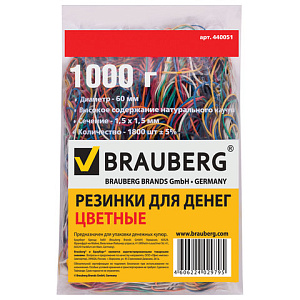 резинки банковские 1кг 1800шт+5% d-60мм,  нат. каучук, цветные,  440051 /br