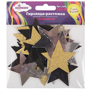 гирлянда звезды 3м золото/серебро/черный, бумага, gbz-01 /boomzee