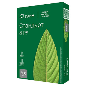 бумага а3, илим  500л 80 г/м2, марка с