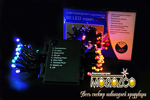 эл.гирл. 60л led 8реж (5,9+0,5м) многоцв. зелен.провод, на батарейках э74480388 /морозко