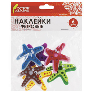 набор декор.элементов самокл. из фетра морские звезды 6шт, 661494 /островсок