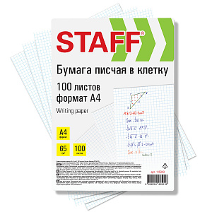 бумага писчая в клетку а4 65г/м2, 92% 100л, 115343 /staff