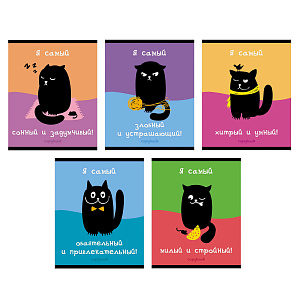 тетрадь 48л клетка классика - изумруд. мко, металлиз. пантон, 489214 /эксмо изображение тетрадь 48л клетка классика - изумруд. мко, металлиз. пантон, 489214 /эксмо