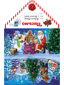 письмо деду морозу. дед мороз и снеговик со зверятами пд-6039 /miland изображение письмо деду морозу. дед мороз и снеговик со зверятами пд-6039 /miland