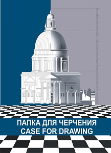папка а3 для черчения безрамки, 10л, 180г/м2, пч3рн/10 /лилия