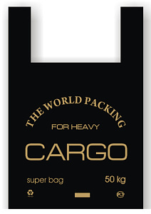 пакет-майка 41*63, карго 20мкм черный фото