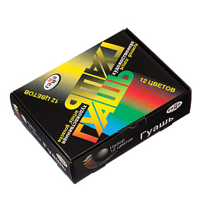 гуашь 12цв. 20мл художественная 221026 /гамма