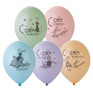 шар возд. 14" др! маленький принц ассорти 1103-2521 изображение шар возд. 14" др! маленький принц ассорти 1103-2521