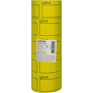 этикет-лента 50*35мм  200шт.,   желтые, 2061501 /devente