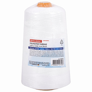 нить лавсановая для прошивки документов, диаметр 0.7мм, 1000м, лш170, 608920 /br