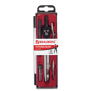 готовальня 5предм. klasse (циркуль 135мм, 2 встав,грифель,держатель)  пласт.пенал 210658 /br