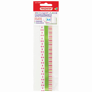 набор закладок-ляссе 3шт с клеевым краем лето 10*380мм 112969 /пифагор