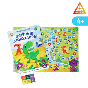 игра-ходилка веселые динозавры, 4+, 5079777 /лас играс