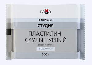 пластилин скульптурный 500г белый м 2.80.е050.004.1 /гамма