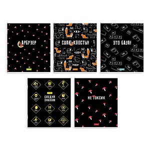 тетрадь 48л клетка герои с характером мко, выб. твин уфлак, 68543 /фен изображение тетрадь 48л клетка герои с характером мко, выб. твин уфлак, 68543 /фен