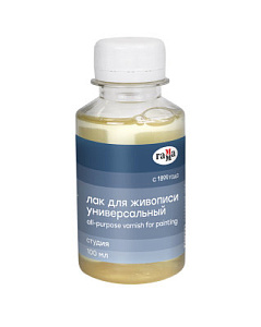 лак универсальный студия для живописи 100мл 909216 /гамма лак универсальный студия для живописи 100мл 909216 /гамма