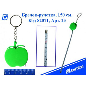 брелок-рулетка для ключек на кольце, 1метр, 3,5*3,5см, микс 239706 /экперт изображение брелок-рулетка для ключек на кольце, 1метр, 3,5*3,5см, микс 239706 /экперт